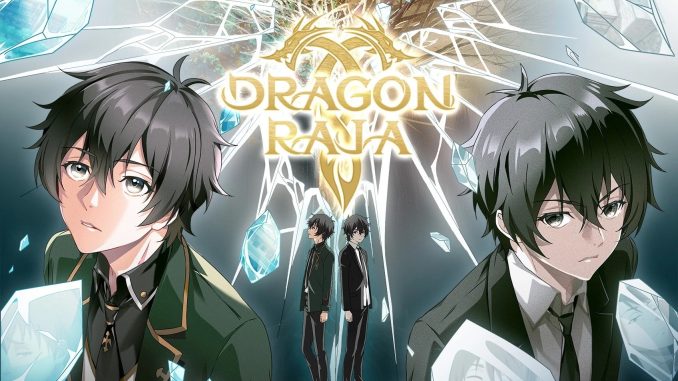 Dragon Raja Dragon Raja